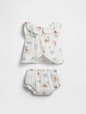 Baby Winnie The Pooh Cotton Gauze Outfit Set