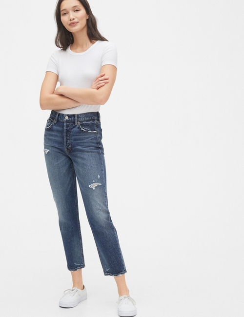 High Destructed Rise Cheeky Straight Jeans