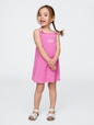 Baby & Toddler Logo Rib Swing Dress