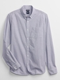 Poplin Shirt in Slim Fit