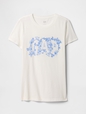 Gap Logo T-Shirt