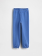 babyGap Relaxed Logo Pull-On Joggers