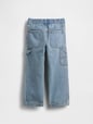 BAGGY PAINT SPLATTER FA25