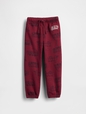 babyGap Relaxed Logo Pull-On Joggers