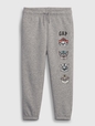 Toddler Paw Patrol Arch Logo Joggers