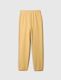 Kids Relaxed Gap Logo Joggers