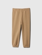 babyGap Logo Pull-On Joggers