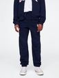 Kids Relaxed Gap Logo Joggers