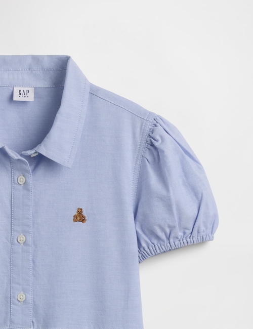 FRCH SS BRANNAN SHIRTDRESS