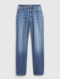 High Rise '90s Loose Jeans