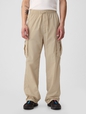 Nylon Cargo Pants