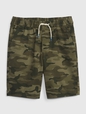 Kids Easy Pull-On Shorts