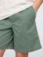 Kids 6.5" Relaxed Easy Shorts
