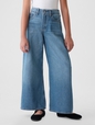 Kids Mid Rise Baggy Jeans