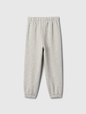 babyGap Relaxed Logo Pull-On Joggers