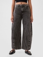 High Rise Horseshoe Jeans