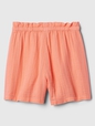 Kids Pull-On Shorts