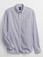 Poplin Shirt in Slim Fit