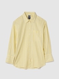 Poplin Big Shirt