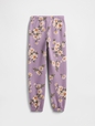 Kids Relaxed Gap Logo Joggers