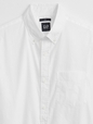 Stretch Poplin Shirt in Slim Fit