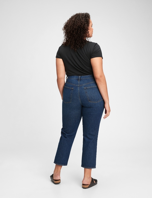 High Rise Cheeky Straight Jeans