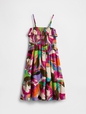 Kids Smocked Ruffle Midi Dress