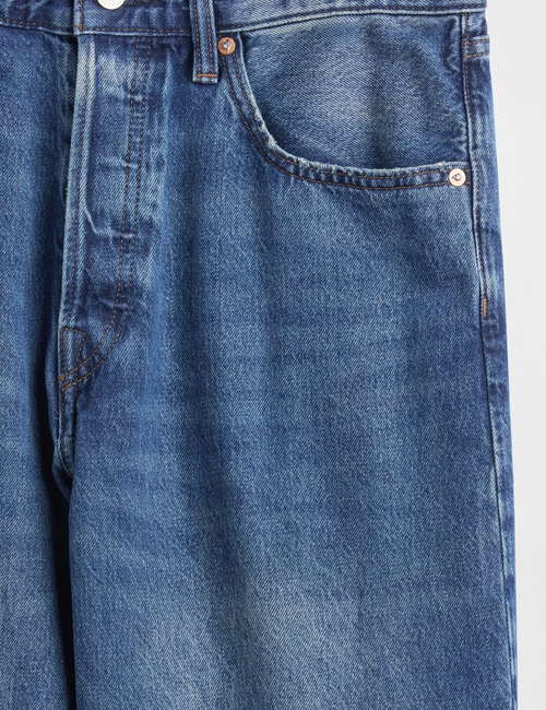 '90s Loose Jeans