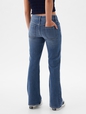 Kids High Rise '70s Flare Jeans