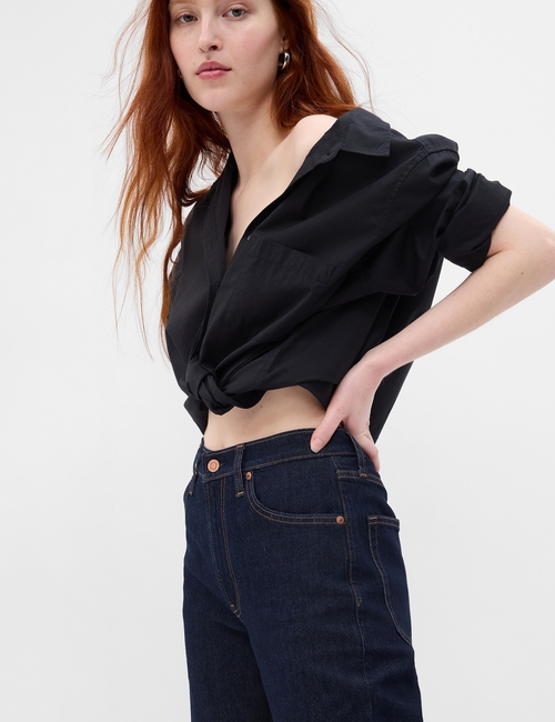 High Rise '90s Loose Jeans