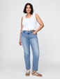 Low Rise '90s Slim Straight Jeans