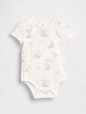 Baby Brannan Bear Bodysuit