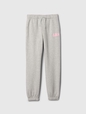 Kids Relaxed Gap Logo Joggers