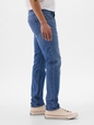 Slim Selvedge Jeans