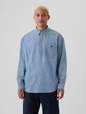 Gap Logo Pullover Chambray Shirt