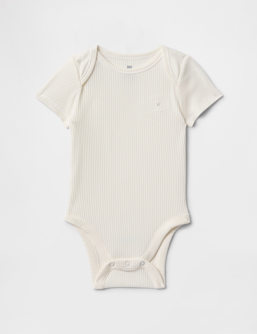 Baby First Favorites Bodysuit