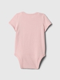 Baby First Favorites Arch Logo Bodysuit