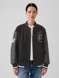 Wool Varsity Logo Boyfriend Jacket
