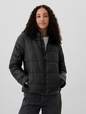 ColdControl Puffer Jacket