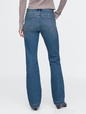 Low Rise Long & Lean Jeans