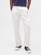 STRAIGHT FIT WHITE TROUSER