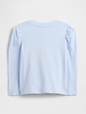 V-UNI LS GR HO25