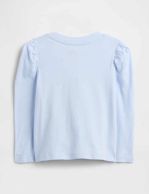 V-UNI LS GR HO25