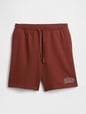 Gap Logo Shorts