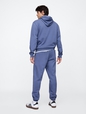 Gap Logo Joggers