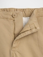 V-FF SHORT