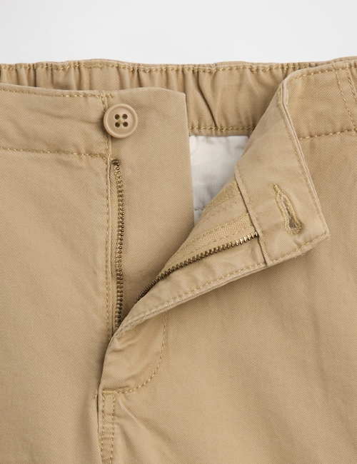 V-FF SHORT