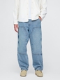 UltraSoft Baggy Jeans