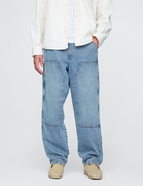 UltraSoft Baggy Jeans