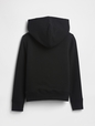 V-LOGO HERITAGE SHERPA FZ